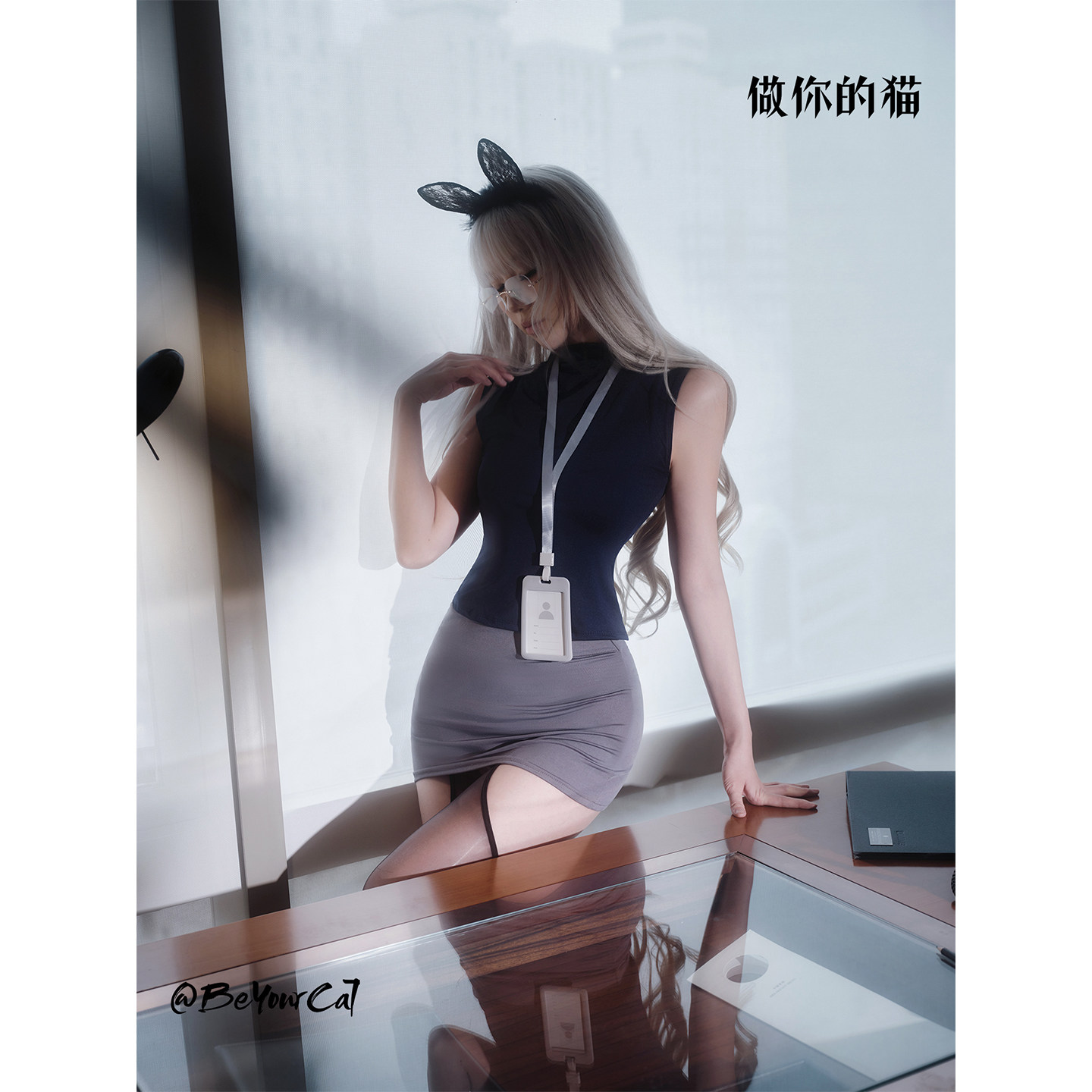 做你的猫性感秘书无袖连衣裙包臀图片