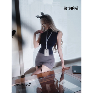 做你的猫：会议拖延*性感OL秘书无袖连衣裙包臀紧身御姐修身套装
