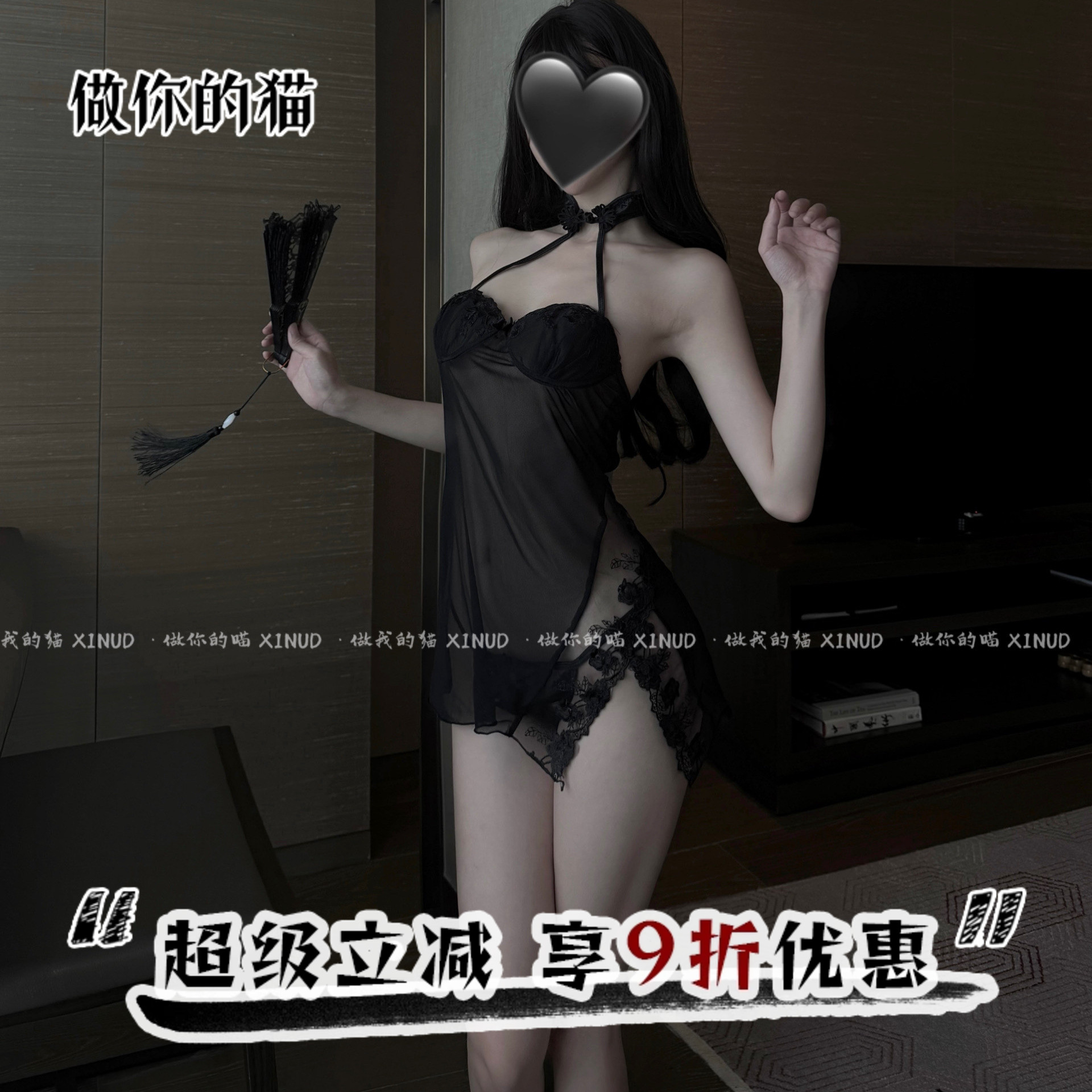 做你的猫：调弄风月*透视新中式旗袍挂脖吊带裙性感包臀开叉睡衣