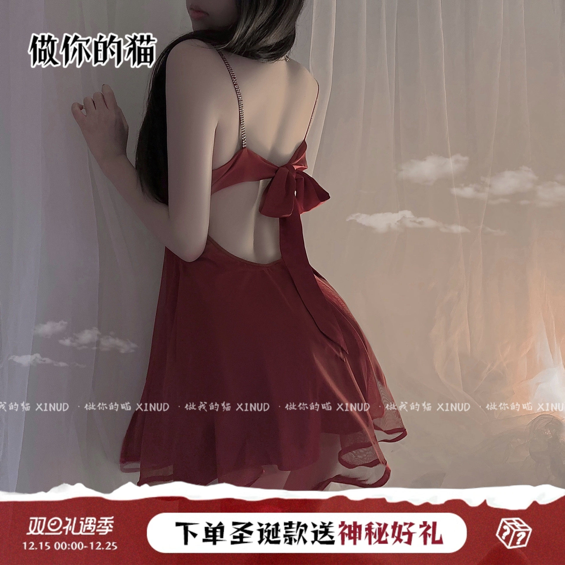 缎面连衣裙公主蓬蓬裙