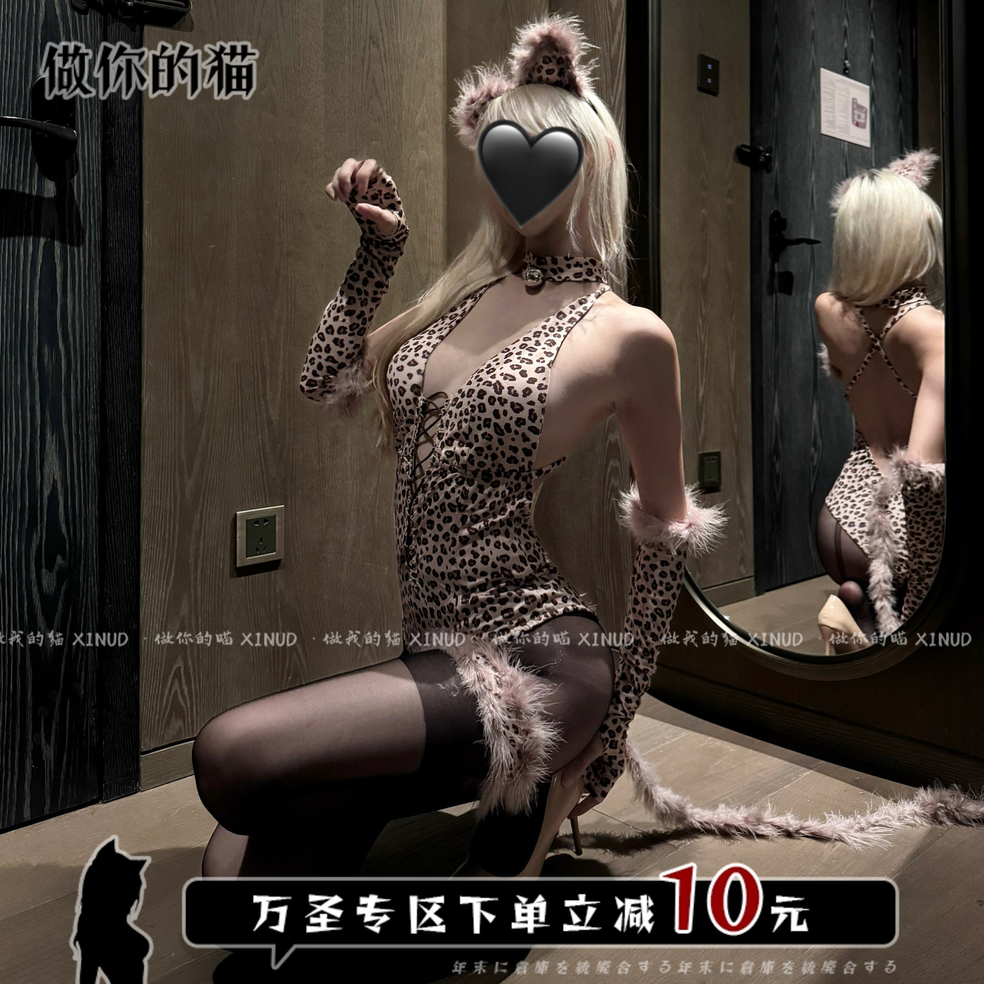 做你的猫：豹豹喜欢全攻速*原创美式性感辣妹cos豹纹绑带制服套装