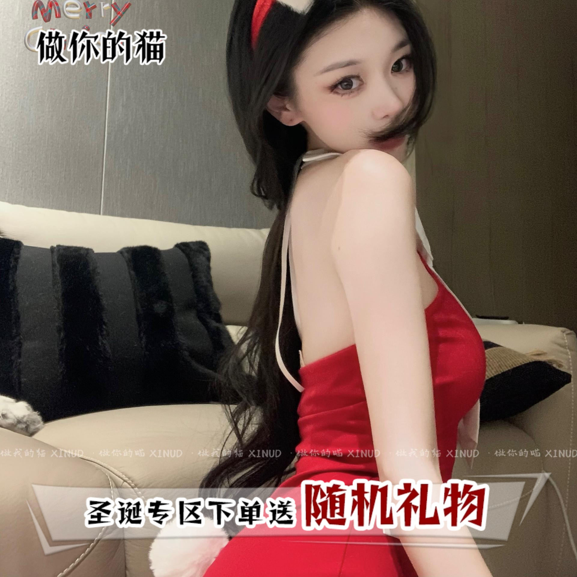 做你的猫：兔子小姐の圣诞夜*原创红色连衣裙战袍兔兔女cos包臀裙