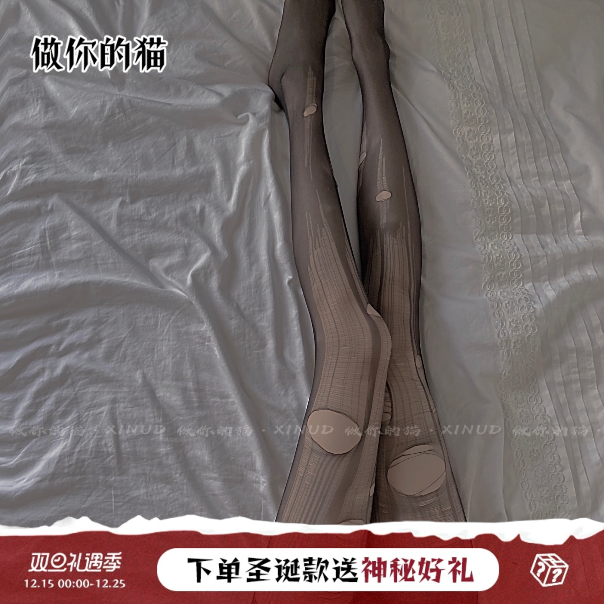 黑色显瘦美腿丝袜女薄款连脚袜