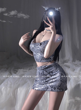 猎艳香肌&BYC 原创“龙限定”荡领鳞片小众分体辣妹露腰蹦迪套装