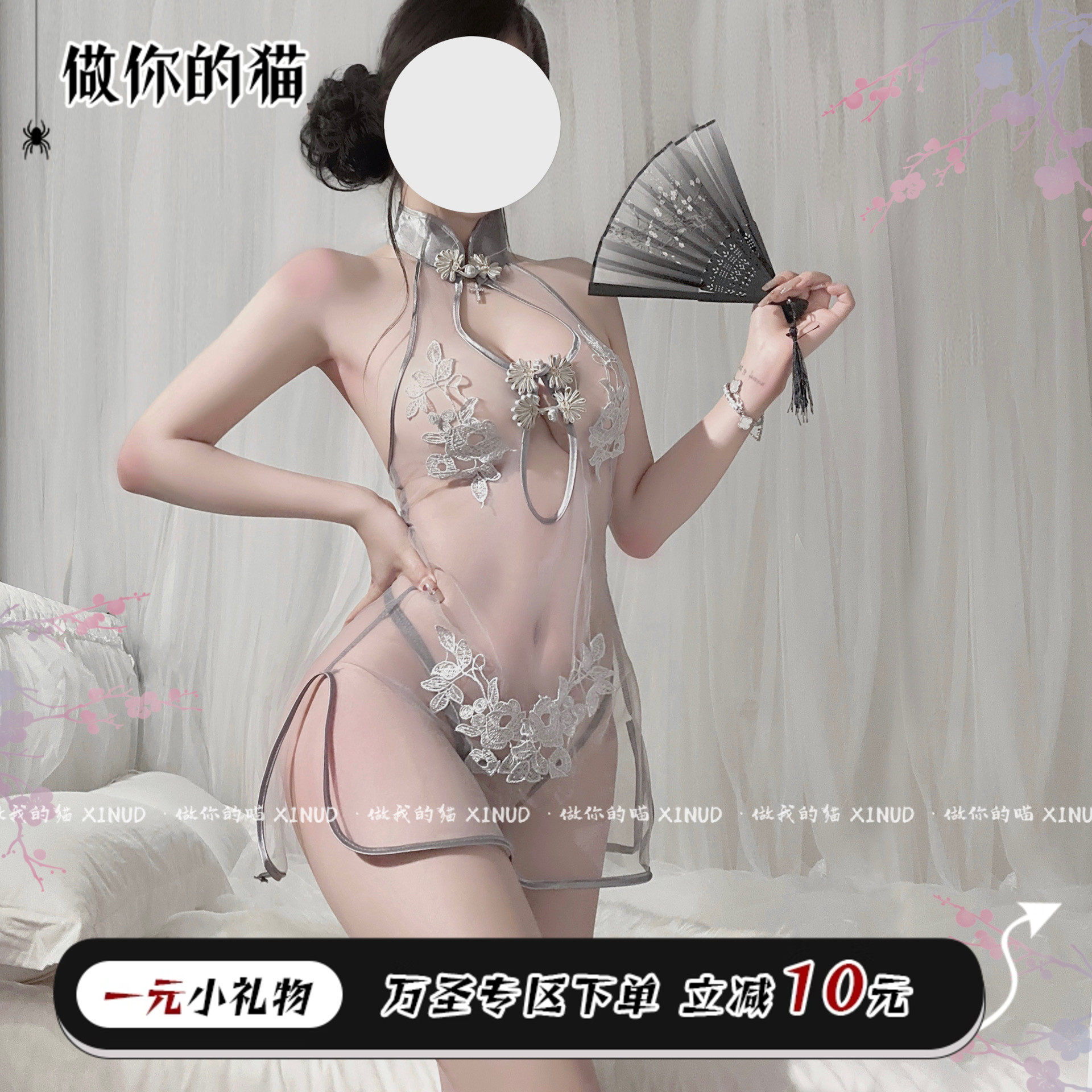 花朵刺绣显瘦私房家居古风睡衣