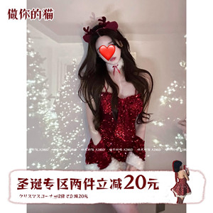 做你的猫：美神鹿小姐*原创气质闪片红色蝴蝶结抹胸显瘦生日礼服
