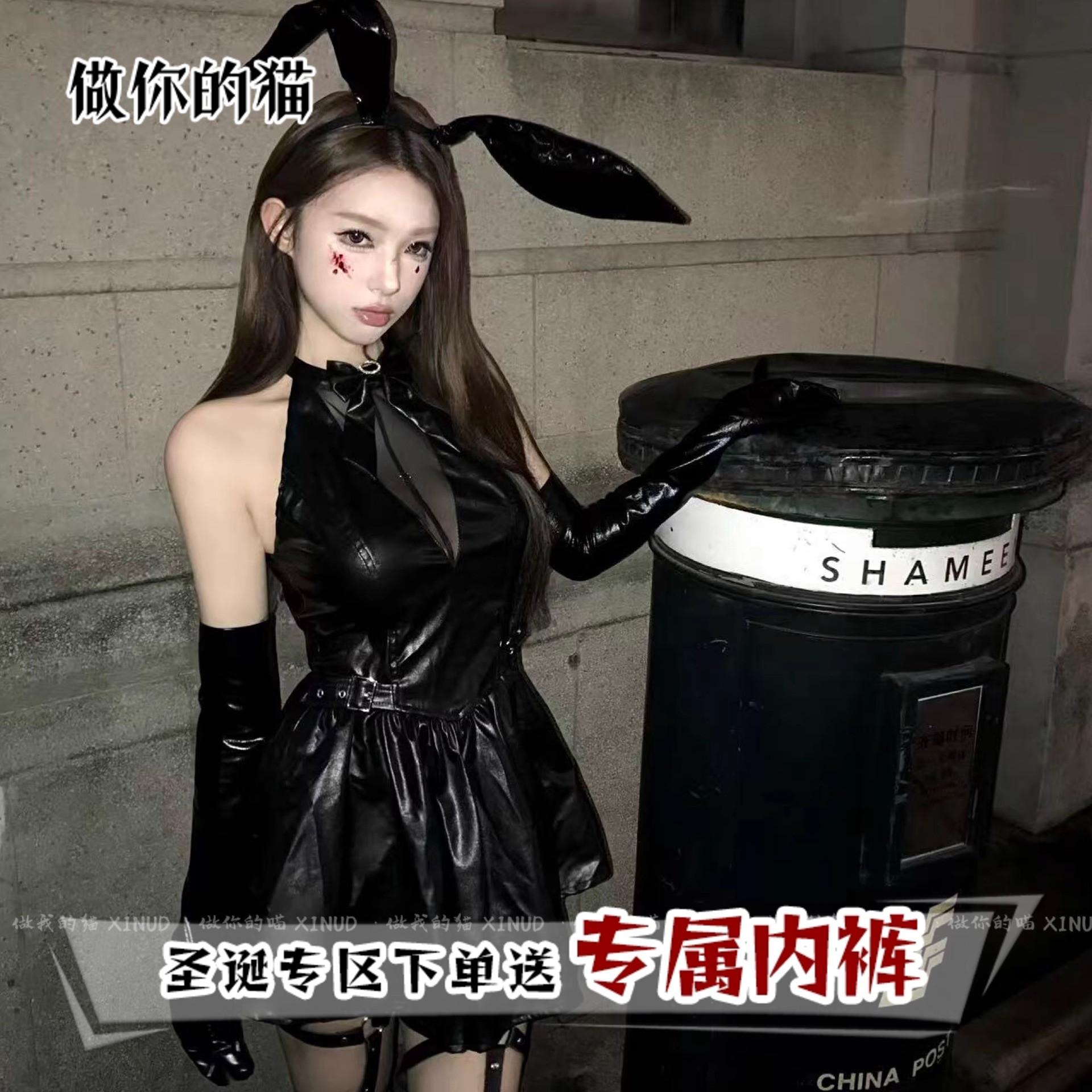 做你的猫：魔女の考验*原创性感漆皮兔女郎辣妹纯欲cos制服套装