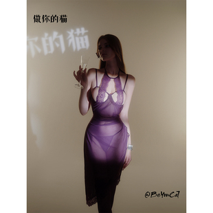 做你的猫：烟紫迷情*御姐禁欲系薄款长款挂脖高开叉性感约会睡裙