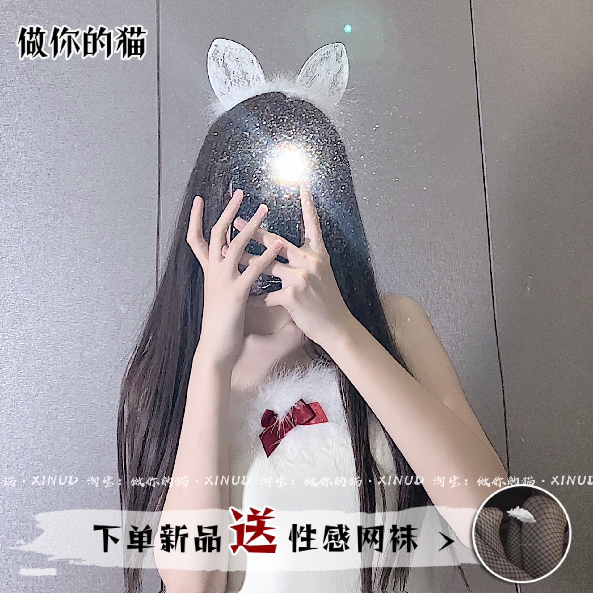 小奶兔原宿风蕾丝拍照道具发箍