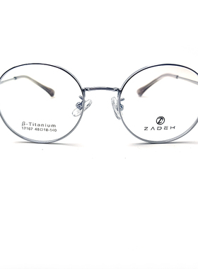 ZADEH 17167复古圆形银色超轻钛眼镜框架小圈型更适合高度数定配