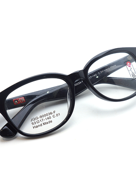 九千馆JQG900036 HandMade亮黑色板材坚固耐用十年以上眼镜框架