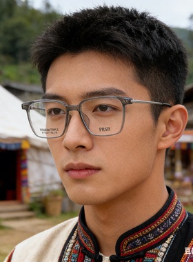 PRSR帕莎PT75017透明灰色方框眼镜架男女通用超轻钛材质显脸瘦