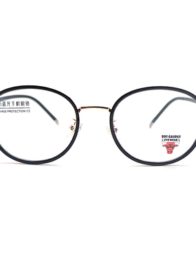 公牛M2060防蓝光古典黑色圆框眼镜框架适合瘦脸方脸 实体店品质