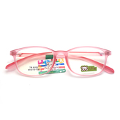 贝拉熊6102儿童小孩学生女孩小姑娘磨砂粉色超轻防滑眼镜框架配镜
