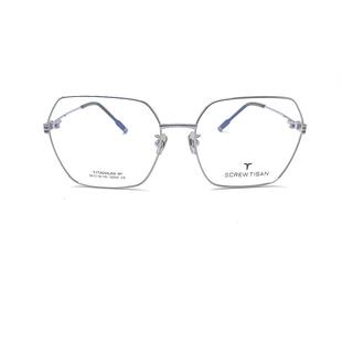 SCREWTISAN S8050银色纯钛近视眼镜框架 小众轻奢设计师品牌质感