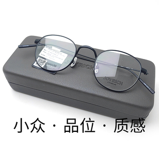JOYRICH JR2106超轻纯钛眼镜框架小众复古圆框显气质有质感奢华