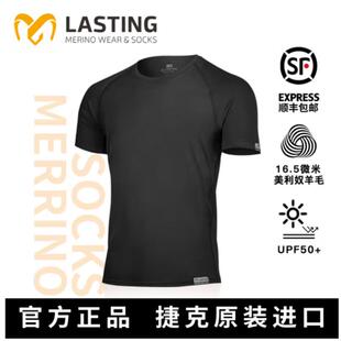捷克原装进口Lasting美利奴羊毛短袖可机洗圆领T恤不扎打底QUIDO