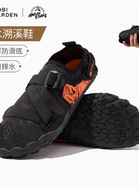 牧高笛溯溪鞋涉水鞋快干鞋两栖鞋