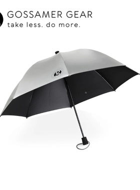 【Gossamer Gear】超轻户外徒步遮阳伞UFP50 164g轻量化雨伞