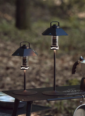 韩国CARGO CONTAINER Z5灯架露营灯架户外灯架1/4螺纹口相机接口