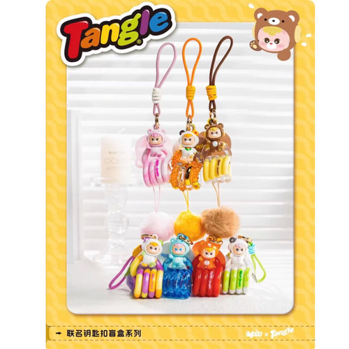Tangle×HIDDENWOOO联名盲盒小熊