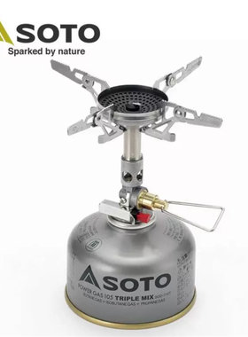 SOTO美版四爪风神炉头SOD310