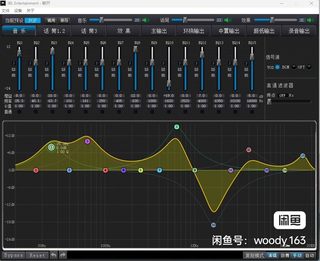 jbl kx180效果器调音软件，电脑调音软件