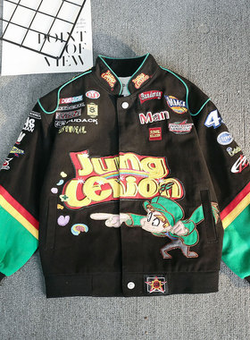 杜戴克男童上衣卡通立领春秋外套宝宝休闲儿童小童棒球服童装夹克