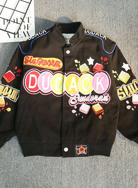 杜戴克2020新款男童夹克上衣中小童卡通春秋外套宝宝休闲儿童童装