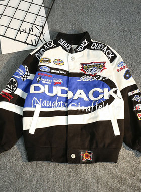 杜戴克男女小孩上衣童装秋冬外套宝宝夹克