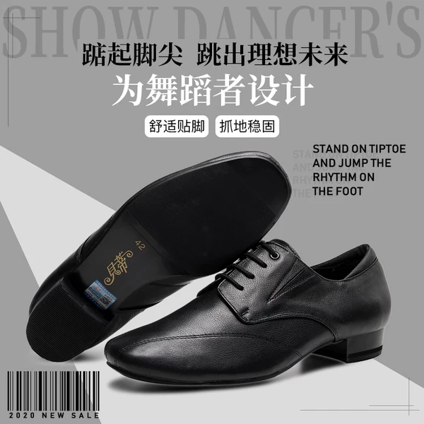 Товары от 火爆热销产品人气店