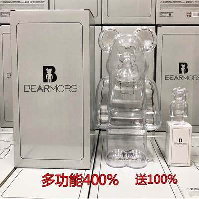 bearbrick100%400保护壳钥匙扣包包汽车挂饰背包书包挂件精致配饰