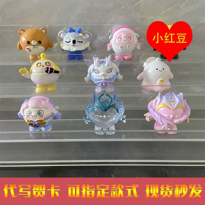 新款蛋仔盲盒派对手办饰品隐藏异色款摆件可爱玩偶女公崽圣翼天使图片