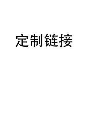 吊带背心工厂店小订单快返02