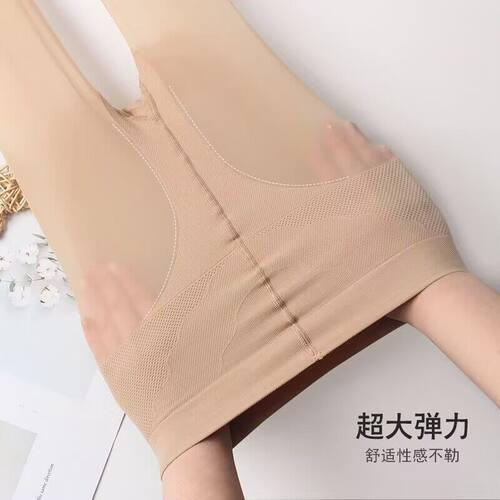 批发苹果臀丝袜女夏季超薄自然蜜桃翘臀光腿神器防勾丝美臀连裤袜