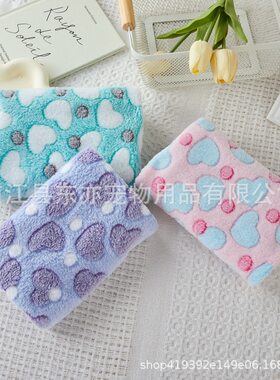 厂家批发直销毯子 超柔保暖珊瑚绒狗窝垫子猫狗毯子宠物用品毛毯