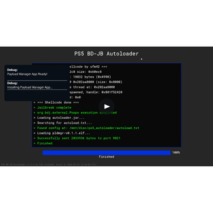 PS5免星球大战折腾光盘BD-JB免lua4.03-12.00系统