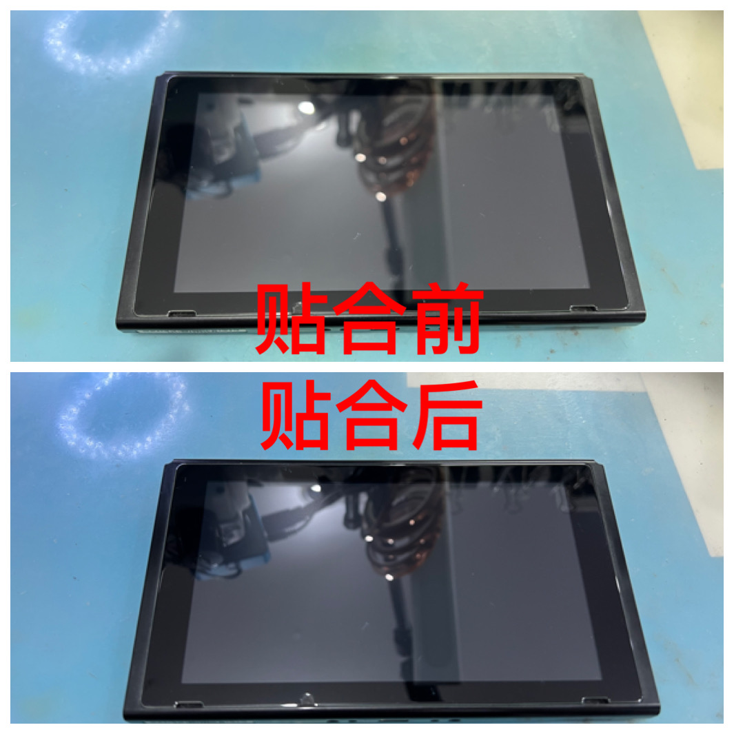 switch屏幕魔改贴合NS屏幕总成switch全贴合NSL折腾贴合 Lite维修