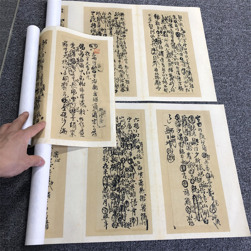 王铎诗稿墨迹册页其一古代名家书法原大字帖高清微喷复制临摹画稿