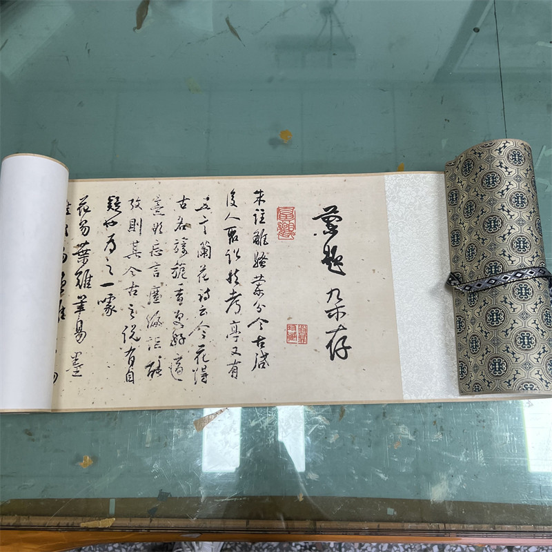 白蕉兰题杂存行高清微喷