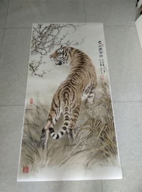 宗万华震山国皆惊国画老虎上山虎水墨走兽画高清微喷复制装饰挂画