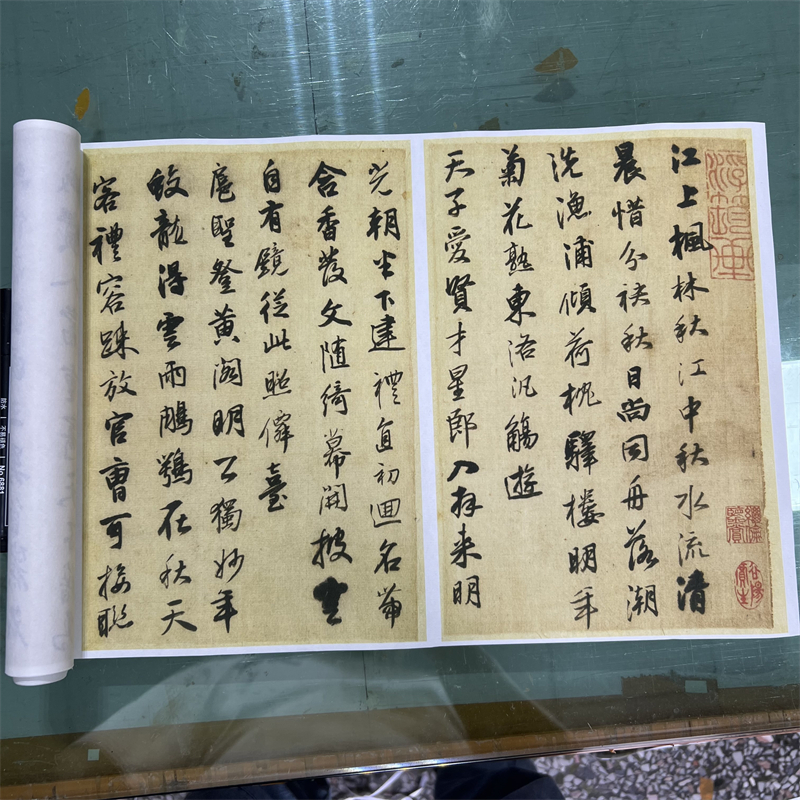 王铎行书唐人诗册高清复制