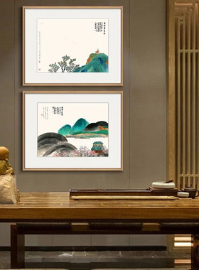 齐白石双联斗方画中式国画青绿山水画书房茶室餐厅复制小品装饰画