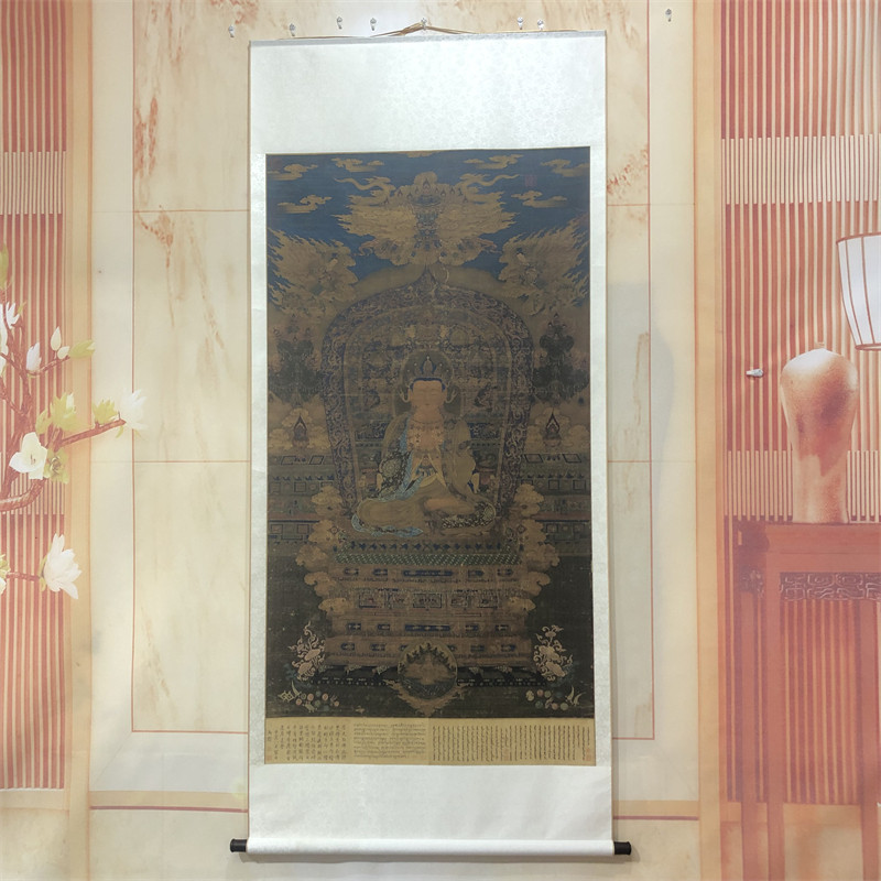 宋元古画高清微喷佛画大日如来阿弥陀佛天龙八部观音大士名画装裱
