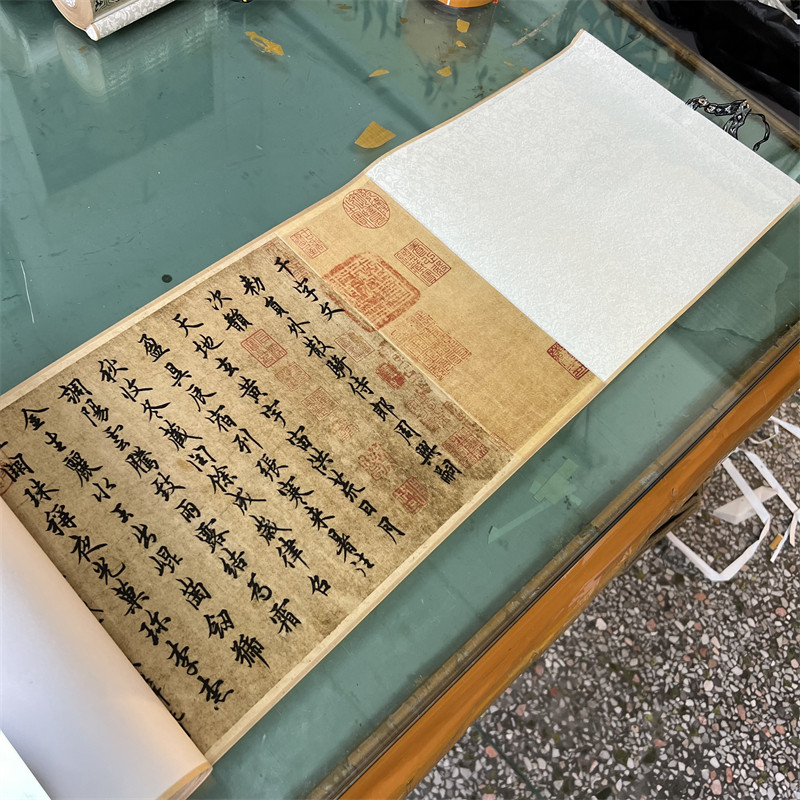 欧阳询千字文古代名家书法