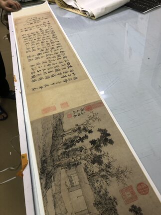 明文徵明 林榭煎茶图 横幅山水国画水墨画高清微喷复制装饰画临摹