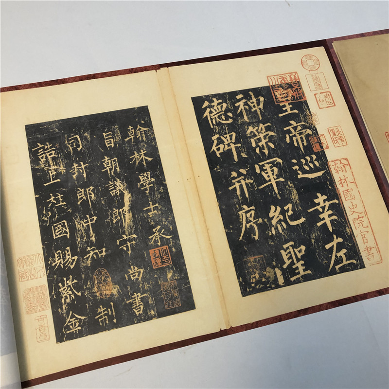 唐 柳公权楷书 神策军碑 宋拓孤本 上下两卷高清微喷复制长卷字帖