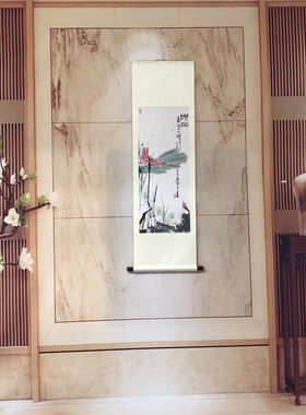 潘天寿 映日荷花图 写意水墨花卉国画高档挂画艺术微喷复制装饰画