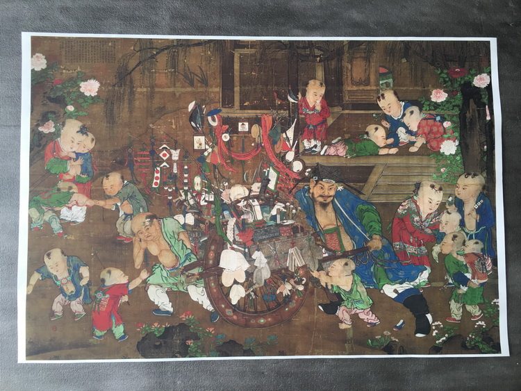 苏汉臣 货郎图 宋代著名古画人物画家真迹复制品非手绘临摹装饰画