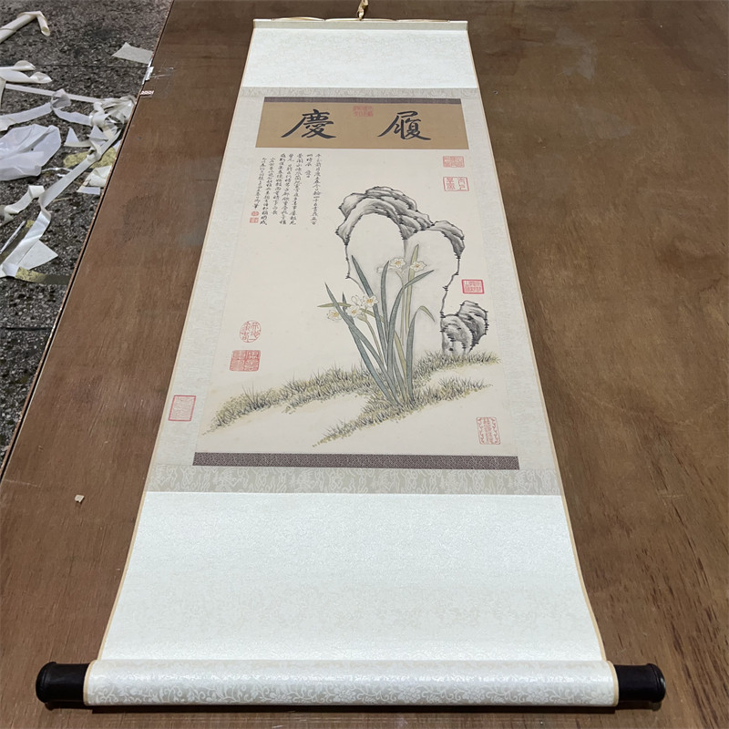 乾隆御笔《岁朝图》高清微喷